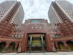 Ngee Ann City Tower A (D9), Shop House #559195781